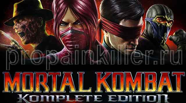 Mortal  Kombat: Komplete Edition