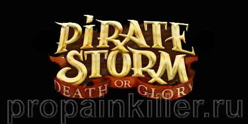 Piratestorm – браузерная онлайн игра