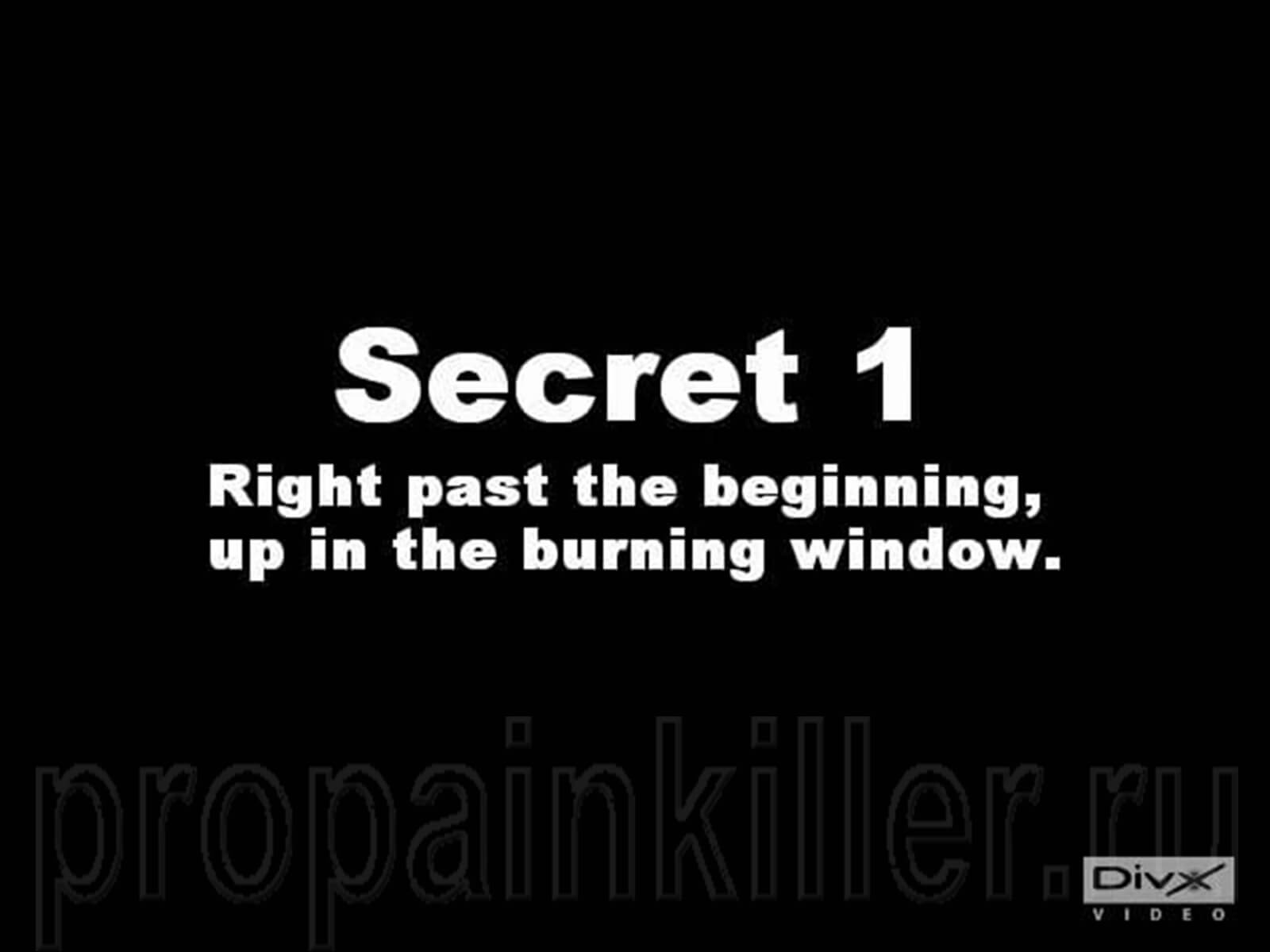 Скриншоты поиска секретов. Painkiller
