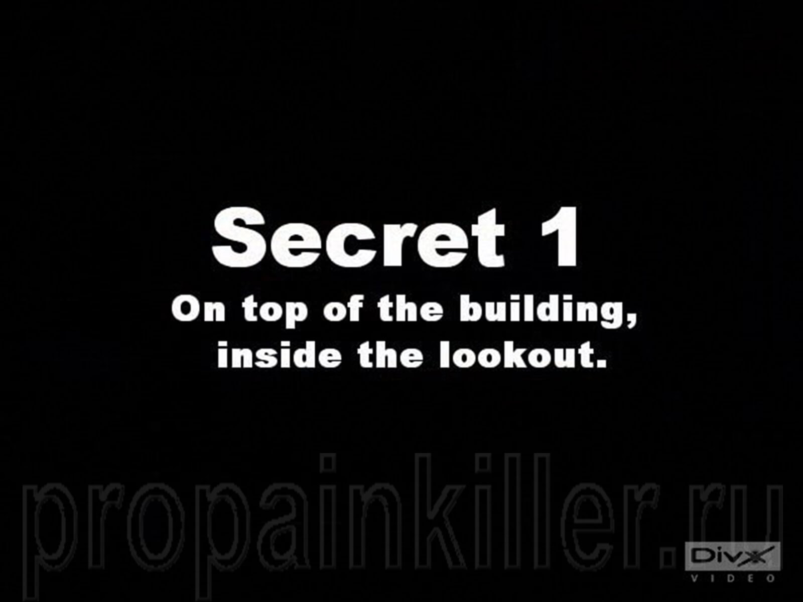 Скриншоты поиска секретов. Painkiller