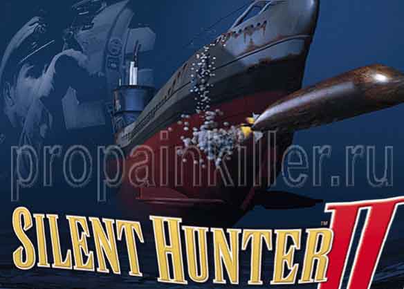 Прохождение Silent Hunter II